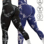 Women's 2pcs Tie-Dye Yoga Leggings - High Stretch, Comfort Fit Athletic Pants.