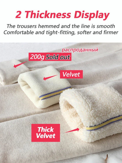 Women's Warm Leggings Soft with Fleece Thermal Pants Gray High Waist Leggings Skinny Thick Velvet Winter Leggings