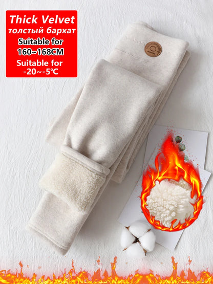Women's Warm Leggings Soft with Fleece Thermal Pants Gray High Waist Leggings Skinny Thick Velvet Winter Leggings